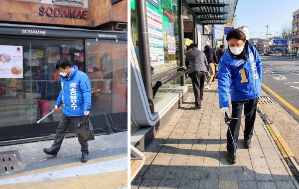 민주당 대전 중구 송행수·황운하 예비후보 방역 봉사활동 모습