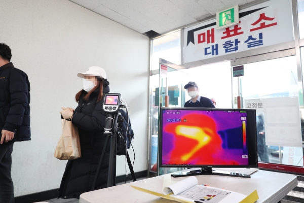 열화상카메라 운영 장면