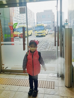 유치원 소독수 사진