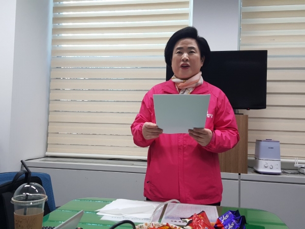 미래통합당 신용현 대전 유성을 국회의원 예비후보