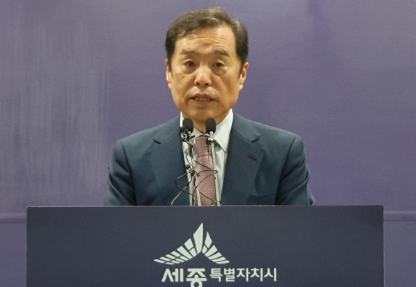 미래통합당 김병준 전 자유한국당 비상대책위원장 / 충청뉴스 최형순 기자