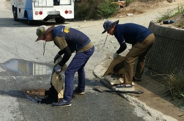 척척세종, 포트홀 점검