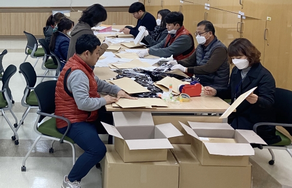 마스크작업 모습