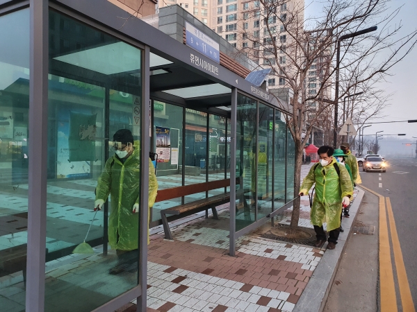 당진1동 유관단체 합동방역 실시 모습