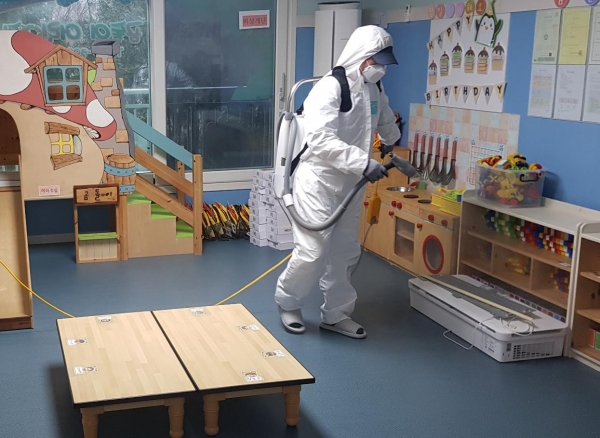 어린이집 2차 일제소독