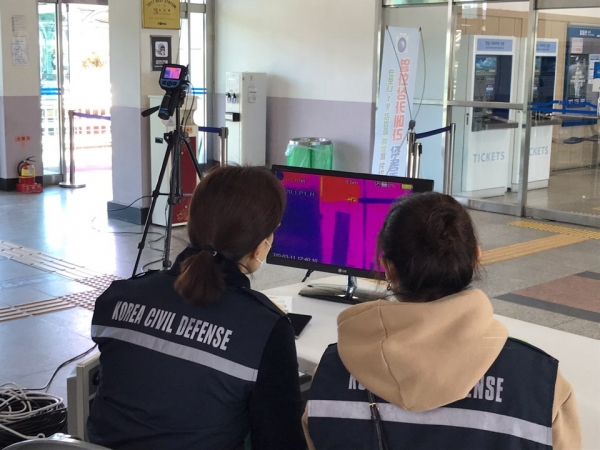 논산역 열화상카메라