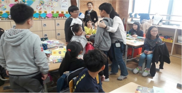 2019년 집단심리프로그램(감정 이해하기)의 한 장면