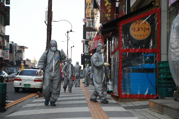 불당동 방역 실시 모습
