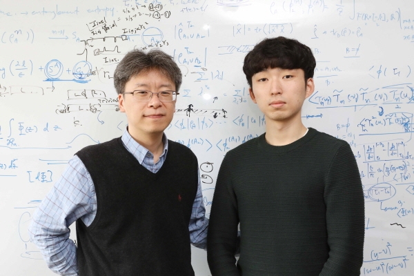 심흥선 교수, 심정민 박사과정