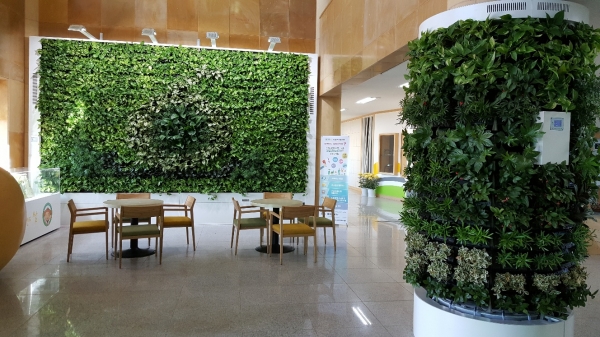 나주시농업기술센터 그린인테리어(나주시 제공)