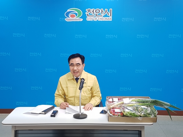 천안 농업환경국장 간담회 개최