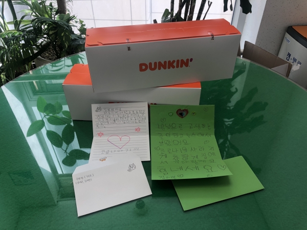 코로나19(응원 편지)