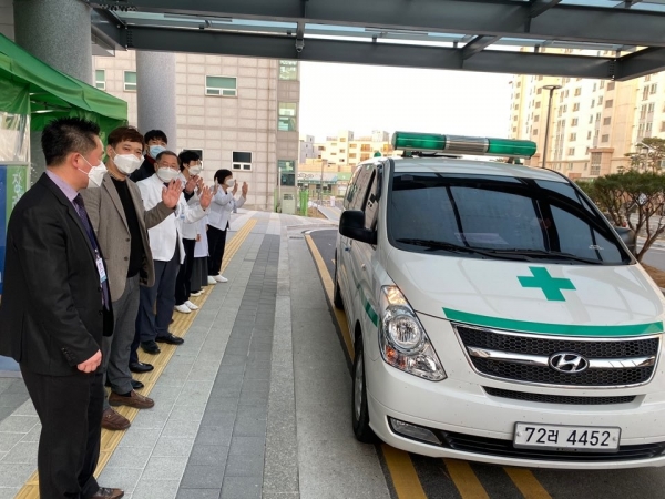 환자 퇴원 환송