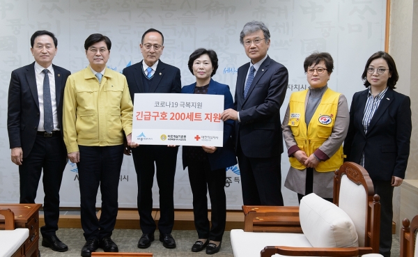 바르게살기운동세종협의회 대한적십자사 대전세종지사 성금 전달