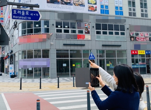 도로명주소 안내시설