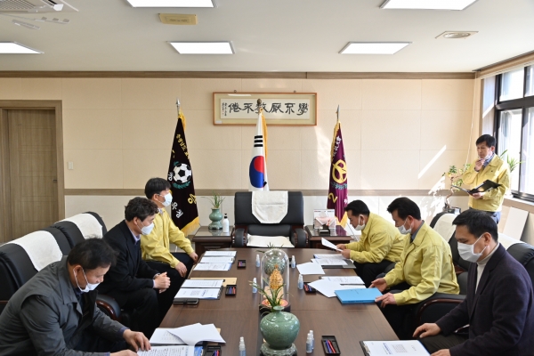 긴급 학교 방역대책 간담회 장면