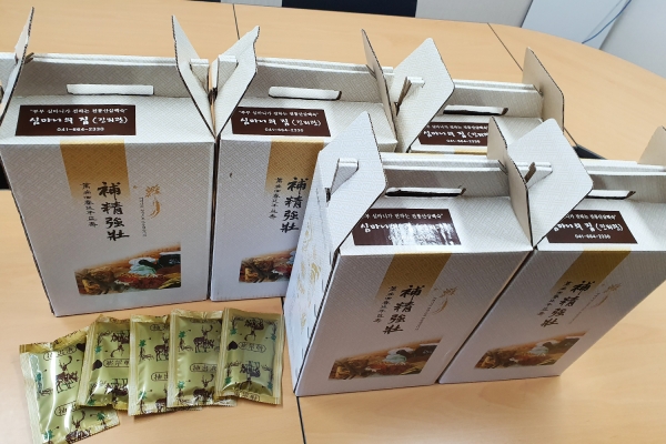 후원받은 장뇌삼 농축액