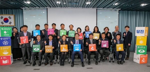 지속가능 핵심의제 중간점검회의
