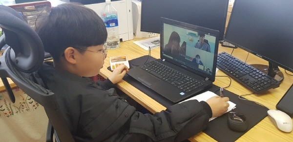 온라인클래스 통한 학습지도 사진