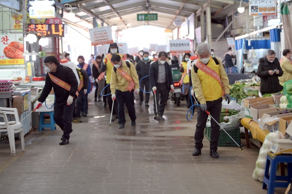공주시 일제 소독의 날 캠페인 진행 모습