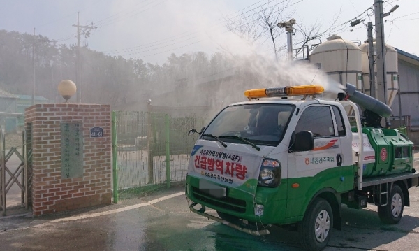 세종 일제소독의 날 밀집단지 소독