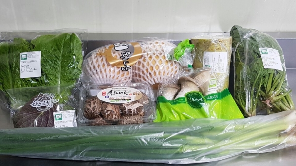 공동구매한 식품꾸러미