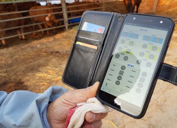 미세먼지. 황사 대비 가축관리 당부-스마트폰 원격관리 시스템