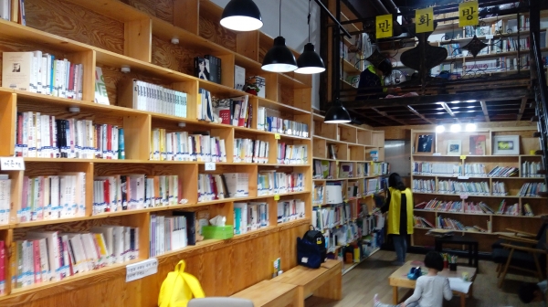 꿈샘마을 작은도서관