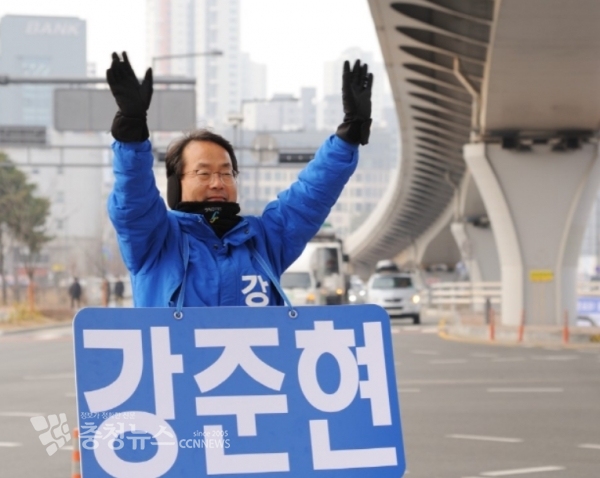 강준현 민주당 세종시 국회의원 예비후보 / 충청뉴스 최형순 기자
