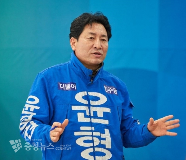 윤형권 세종시 국회의원 예비후보