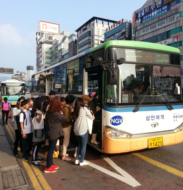 천안시 시내버스