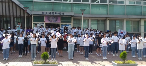 지난 2019년 청소년 어울림마당 행사 모습