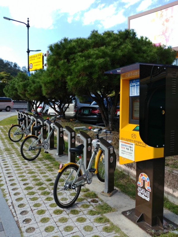 공주시 자전거대여소 관련 사진