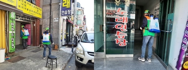 23일 코로나19의 지역 내 확산 방지를 위하여 대전 서구와 서구지역자율방재단(단장 이태국)은 함께 소규모 다중이용시설에 대하여 방역을 했다.