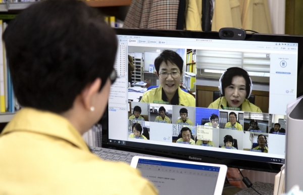 박정현 대덕구청장, 온나라e음 통한 비대면 동장 영상회의‘눈길’