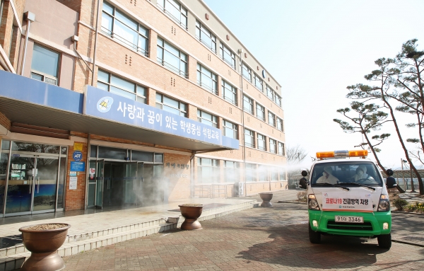 24일 석림중학교 방역 모습