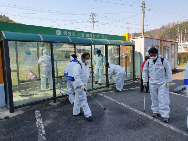 금산군의회 코로나19 예방 방역소독활동 전개