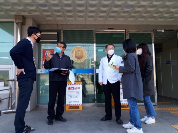 사회적 거리두기 캠페인 관련 시설 현장점검 사진 (요양병원).