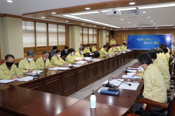 정부공모사업 추진상황 보고회 장면