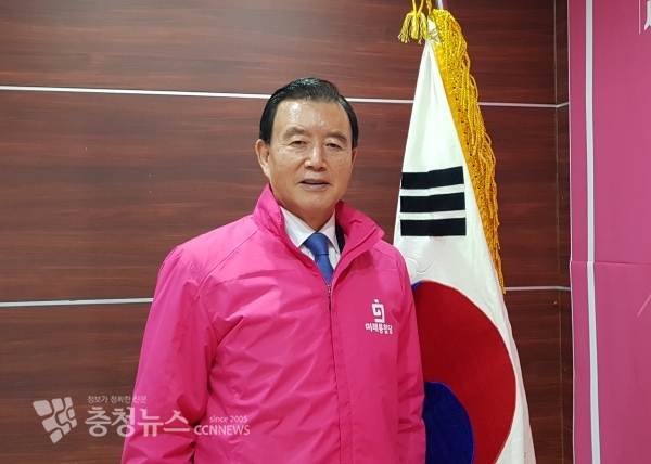 21대 총선 홍성예산 선거구에 나선 미래통합당 홍문표 의원