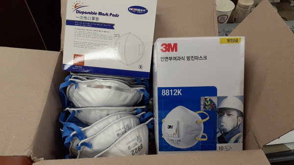 중촌동 익명의 독지가, 이웃사랑 마스크 기증