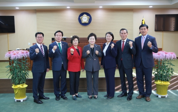 청양군의회 의원