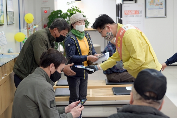 공주 사회적 거리두기 캠페인 관련