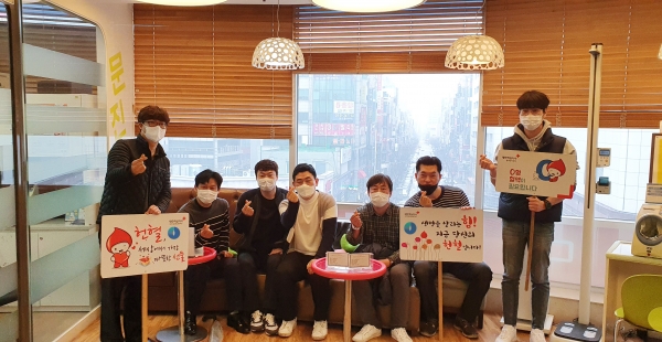 혈액 수급 안정화 ‘사랑나눔 헌혈운동’ 추진