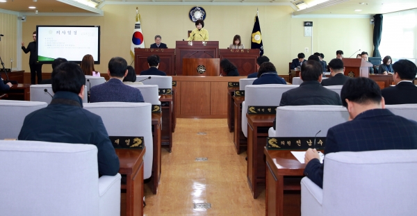 아산시의회 제219회 임시회 원포인트 개회