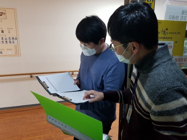 노인, 장애인시설 전담 공무원이 현장점검 실시