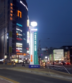 천안시 독서온도탑