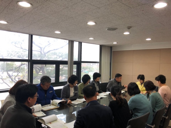 금산군보건소 건강증진과 업무연찬회