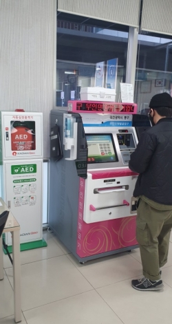 손소독제 비치 모습