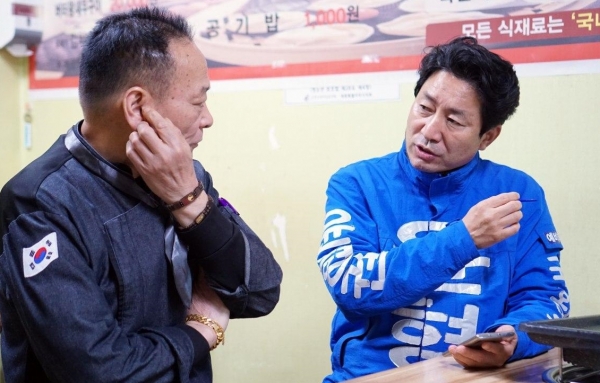 윤형권 후보 대평전통시장 상인회장과 시장 활성화 방안 논의